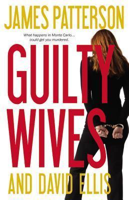 Guiltywives